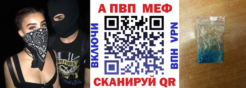 Где купить наркоту Ульяновск Марихуана  Cocaine  ГАШИШ  СК  Меф мяу мяу 