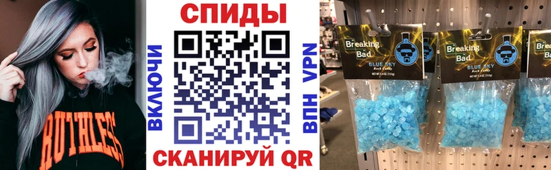 АМФ 98%  Ульяновск 