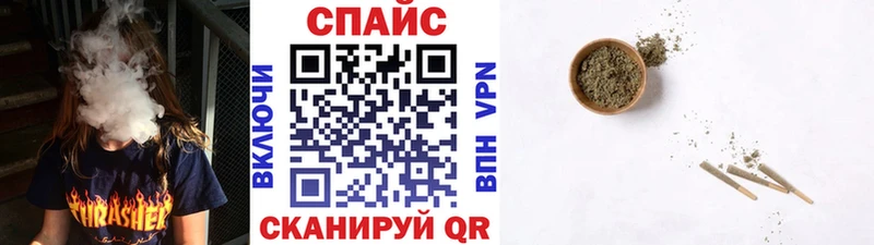 купить   Ульяновск  БУТИРАТ буратино 