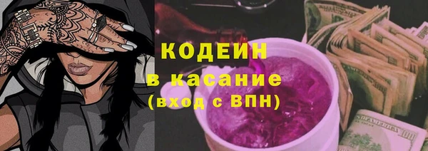 mdpv Баксан