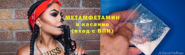 mdpv Баксан