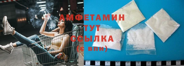 мефедрон мука Балабаново