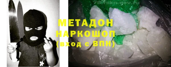 mdpv Баксан