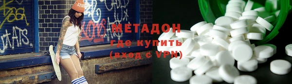 mdpv Баксан