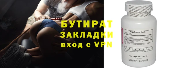 mdpv Баксан