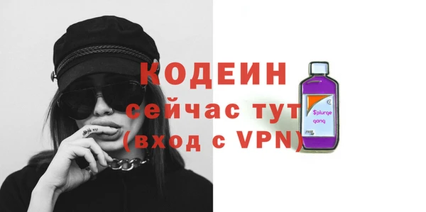 mdpv Баксан