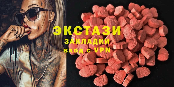 mdpv Баксан