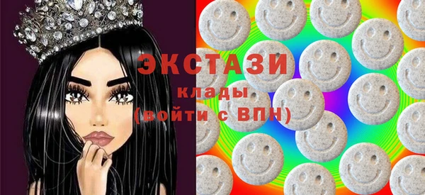 мефедрон мука Балабаново