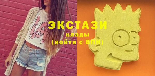 mdpv Баксан