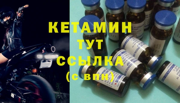 mdpv Баксан