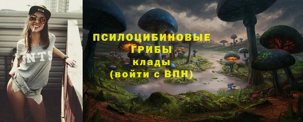 мефедрон мука Балабаново