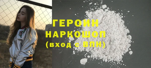 mdpv Баксан