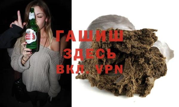mdpv Баксан