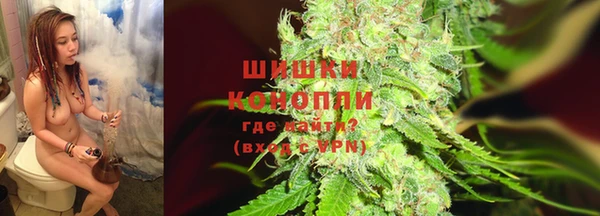мефедрон мука Балабаново