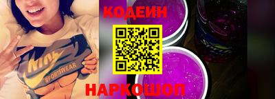 бошки Новозыбков