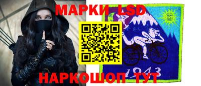 бошки Новозыбков