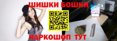 круглые Новодвинск