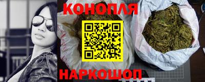 круглые Новодвинск