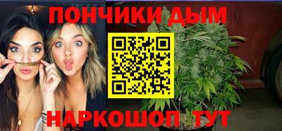 круглые Новодвинск