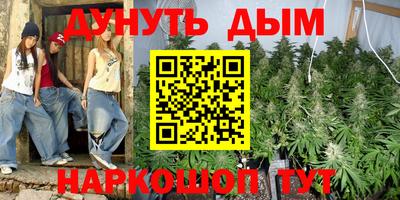 круглые Новодвинск