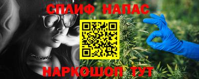 круглые Новодвинск