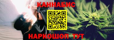 бошки Новозыбков