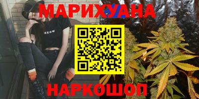 круглые Новодвинск