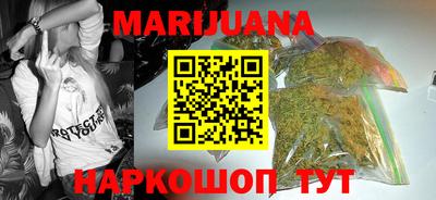 круглые Новодвинск