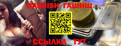 круглые Новодвинск