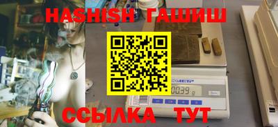 круглые Новодвинск