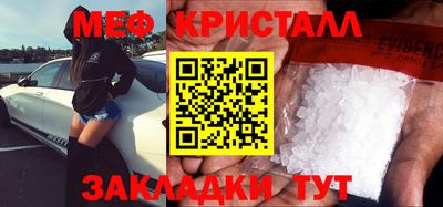 круглые Новодвинск