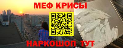 круглые Новодвинск