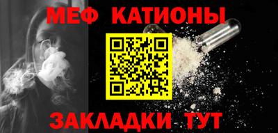 гидра Новокубанск