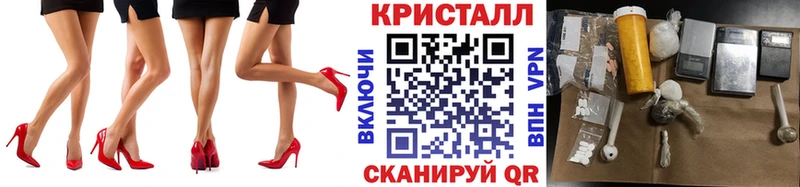 Первитин пудра  Ульяновск 